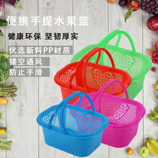 Strawberry Hand -lifted Basketball Cherry Basket Plastic Picking Basket New ingredients Baymel Basket Fruit Basket Egg Basket Sang Sang Sang
