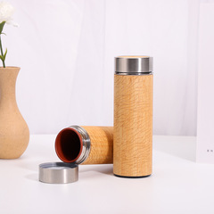 Stainless steel bamboo insulated cup, creative bamboo shell business personal cups, gift ceramic zisha water cup