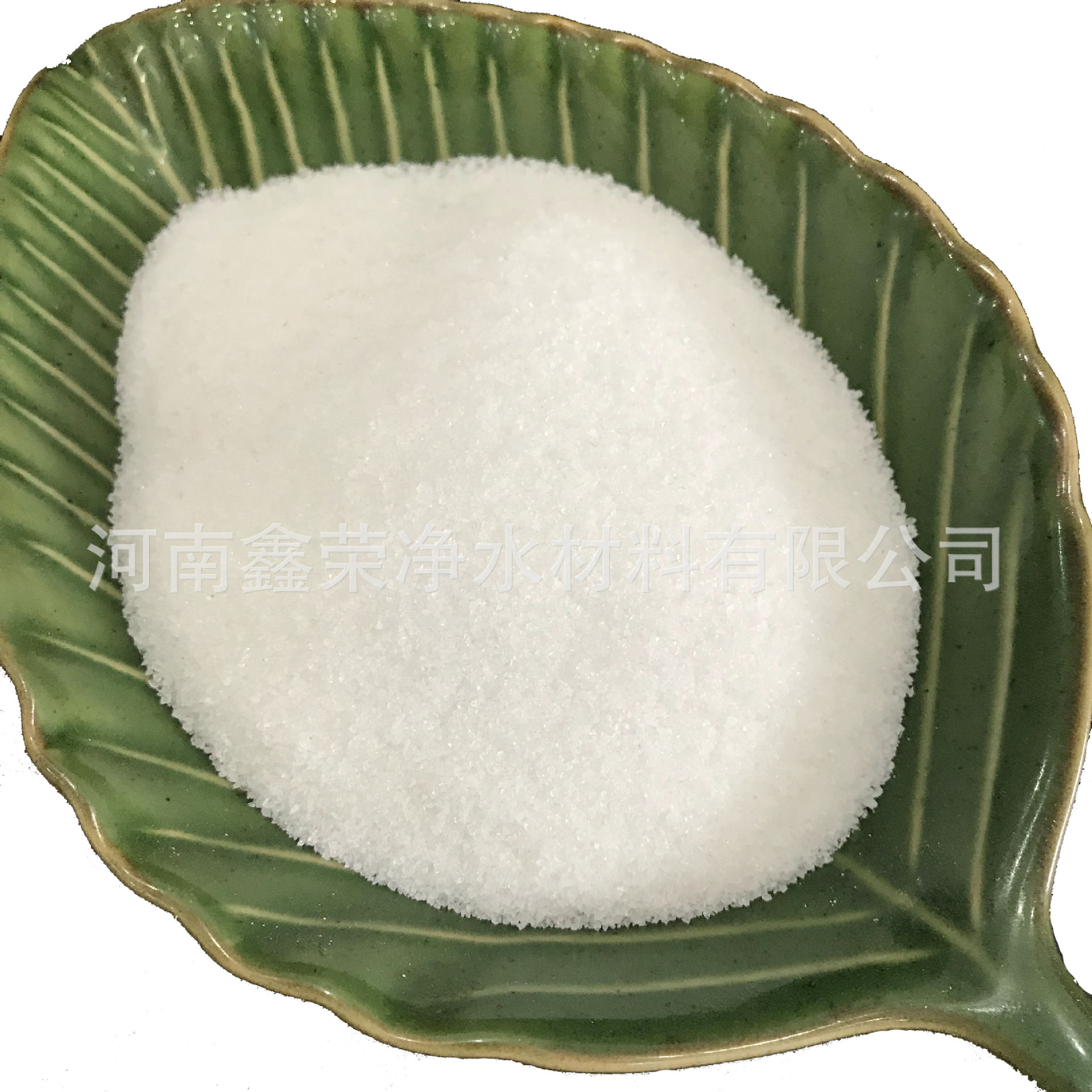 Sewage treatment Water flocculants Yinyang non -ionic polyacrylamide…
