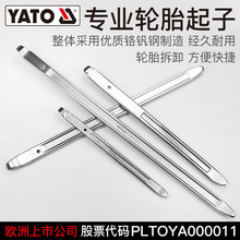 YATO�ḁ��̥�˰�CRV��܇늄�܇Ħ��܇݆̥�����˰�ܹ���ж����