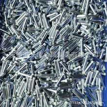 �C�ӹ��S�~��� ���܇�S ���I�� �ƝL���S ���P䓝L� ����X݆