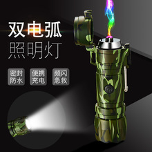 ₀p늻ͲʽCLҰI๦ܷˮusb