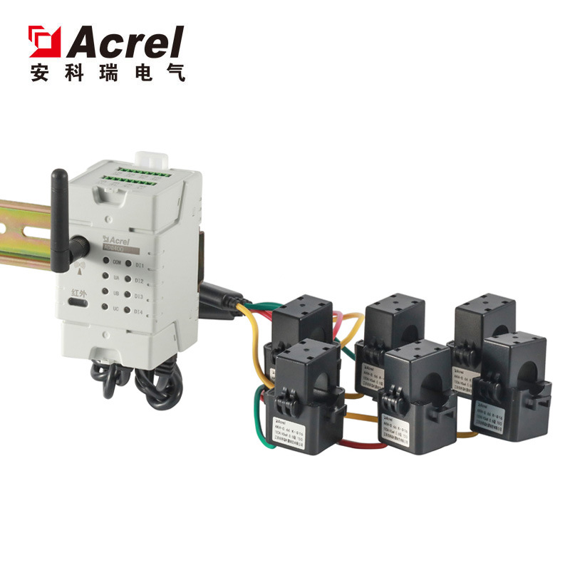 安科瑞ADW400-D24系列三相电能计量模块ADW400-D24-3S