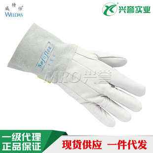 ������10-2036��ɫţ��Ƥ늺����� ���� ���� �廡��TIG����