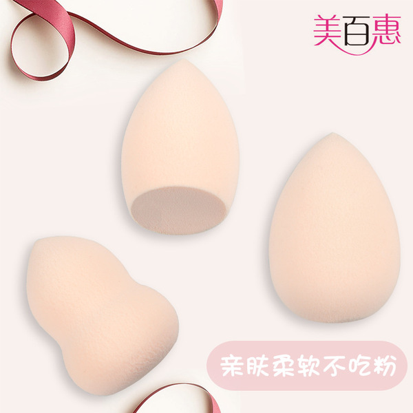 Cosmetic sponge