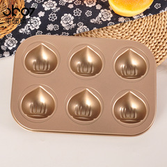 Baking tools carbon steel baking pan non-stick 6-piece chestnut oven baking pan baking pan DIY pastry bread mold