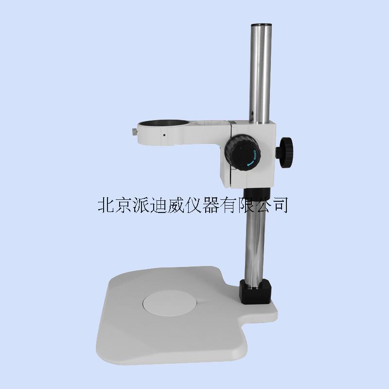 PDV派迪威显微镜支架/立柱支架/上下升降调节架/调焦支架