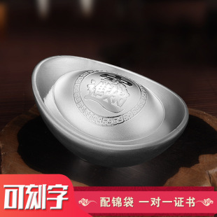 999���y����Ԫ���̄�Ͷ�Y�y�V�ղ���I�y�Ɣ[���o���_�I�YƷ