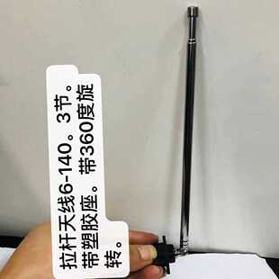 �S��ֱ�N���U�쾀6-147   ��������   ��360�����D