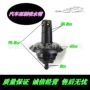 五十铃庆铃天皇100p600p货车