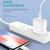 Apple, mobile phone charging, charger, helmet, set, high power, 25W, wholesale