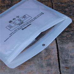 跨境獨立內褲包裝袋子白色男女批發封口袋透明自封拉鏈袋