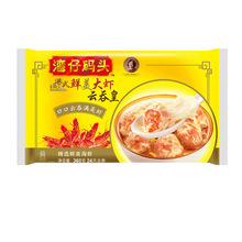 wan仔码头鲜虾云吞皇港式云吞馄饨大混沌速食早餐360g*12包24只装