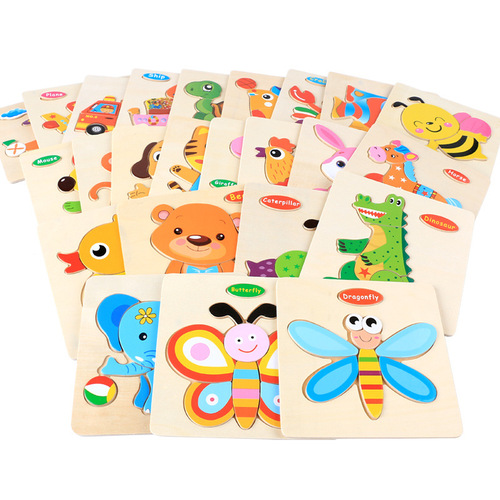 Wooden children's toys 3-7 years old cognitive 3D puzzle toys Early education educational wooden puzzle toys
