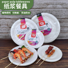 һ���Լ��P���뼈�����üӺ�ײͱP������ͯdiy�ֹ����յ���P��