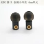 单元入耳式流行e40e50e70ls50小耳机