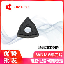 KIMHOOؓ���� 䓼�܇����ƬWNMG080404/08/12-PM KH2125