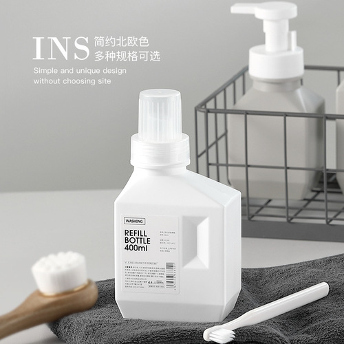 Replace empty bottles plastic large-capacity ins style household cleaning agent softener shampoo laundry detergent sub-bottle