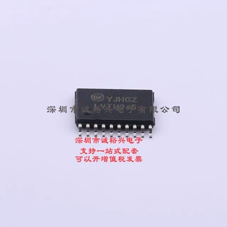 74LVTH245 原装正品ON 封装20TSSOP 74LVTH245MTCX 集成电路 IC