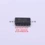 正品集成74lvth24520tssopic