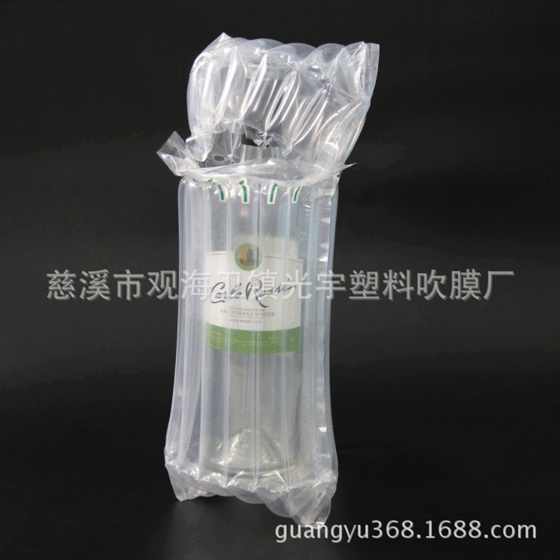 厂家现货快递红酒瓶装饮料保护充气气柱袋 PE气柱缓冲袋 气泡柱袋