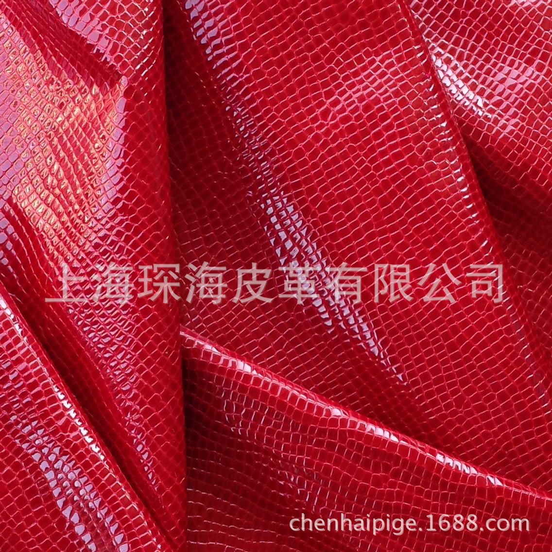 头层牛皮 皮革皮料   漆皮压花  珠光皮 小石头纹 镜面皮 红色