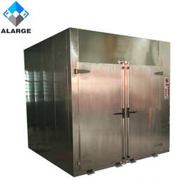 全硕厂家热卖高温鼓风烘箱 恒温烤箱  小型回火退火炉