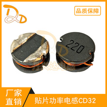 �NƬ�@������늸� CD32-1R0M 1UH 3*3.5*2.4 3.34A �����ι�����