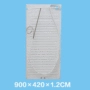 尺寸--900x420x1水果啤酒冰柜