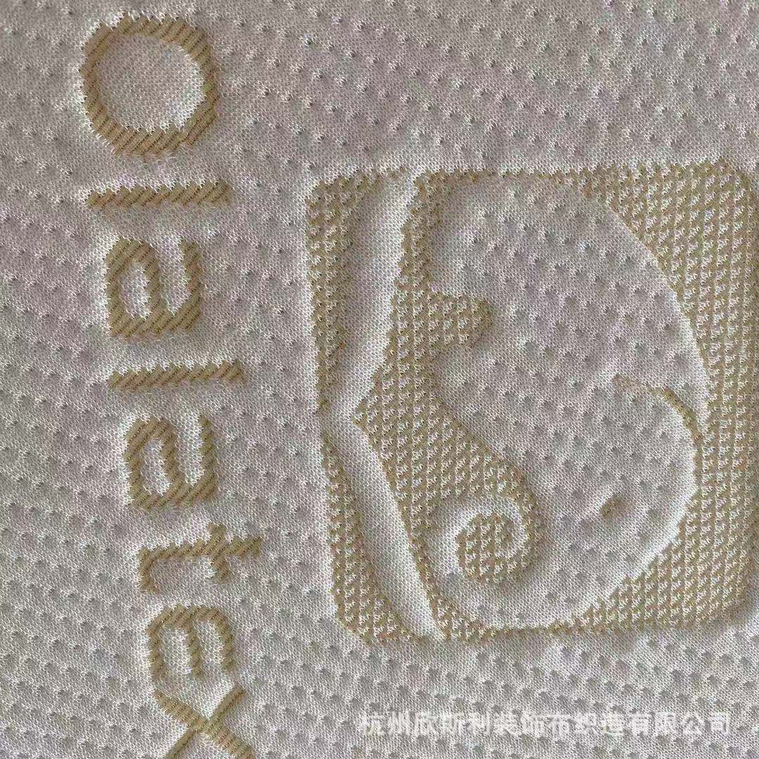 源头厂家空气层针织布客户指定款泰国logo大象竹纤维乳胶枕头面料