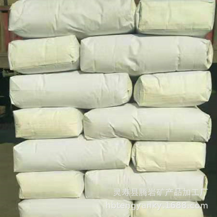 供应蒙脱土悬浮剂 白色粘结剂 改性蒙脱土工程塑阻燃料纳米蒙脱土