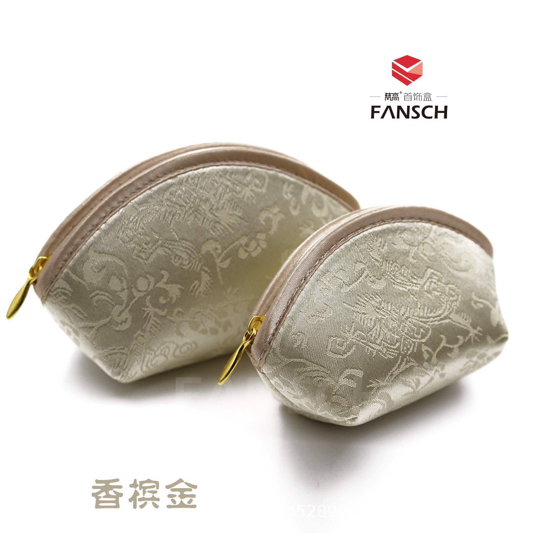 香槟金色元宝袋拉链袋 首饰袋锦囊布袋文玩袋 绒布袋子锦布袋