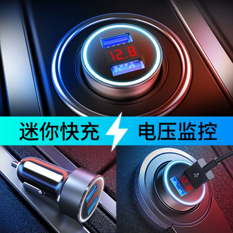 Алюминиевое автомобильное зарядное с LED-дисплеем напряжения, 2.1A, двойной USB