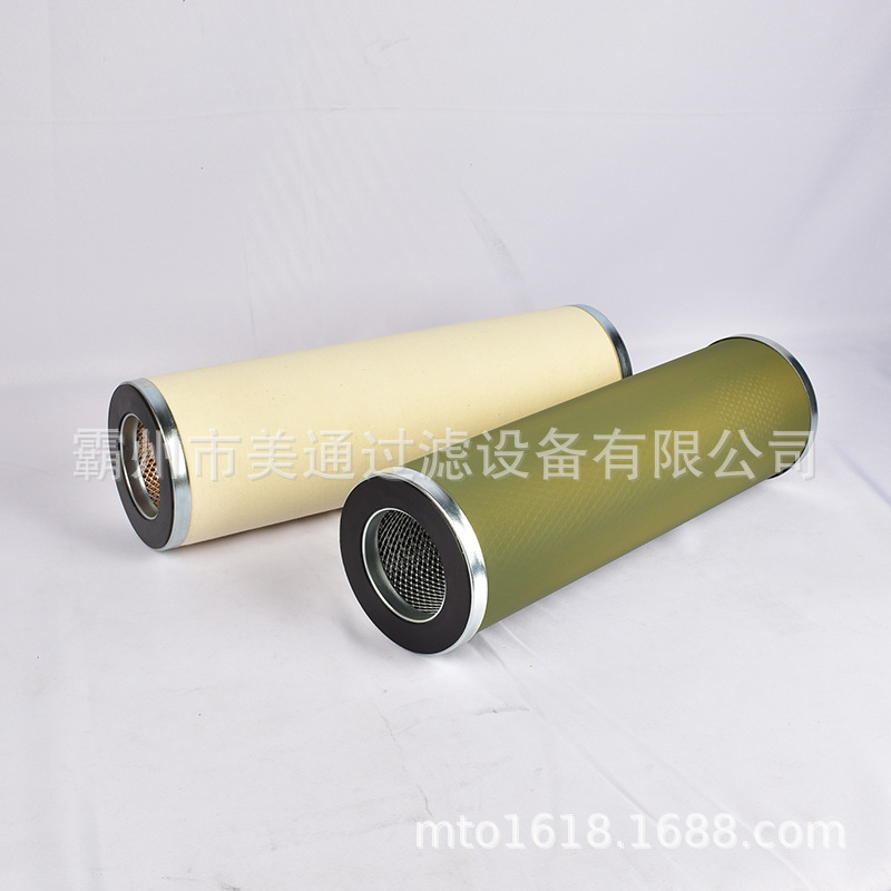 ��� ��Ʒ C6C7C��ˮ�۽�����о ú��ˮ�����������о ��������