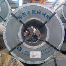 �n�����늽��SECC-AFP 0.5*1200*C�����ָ�y늽����늙C�⚤