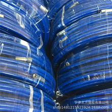 長江歐耐實高壓無氣噴塗機用8*10高壓噴塗管高壓噴漆管