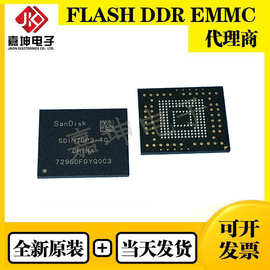 SDINBDA2-16G闪迪EMMC16GB芯片FBGA153 全新原装