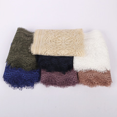 Over 14.5cm Multicolor Fashion Lace Embroidery Edge DIY Eyelash Lace Fabric Multicolor Edge 3 sizes