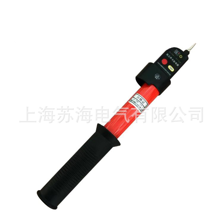 伸缩式交流高压验电器GD-500KV验电棒验电笔 验电器