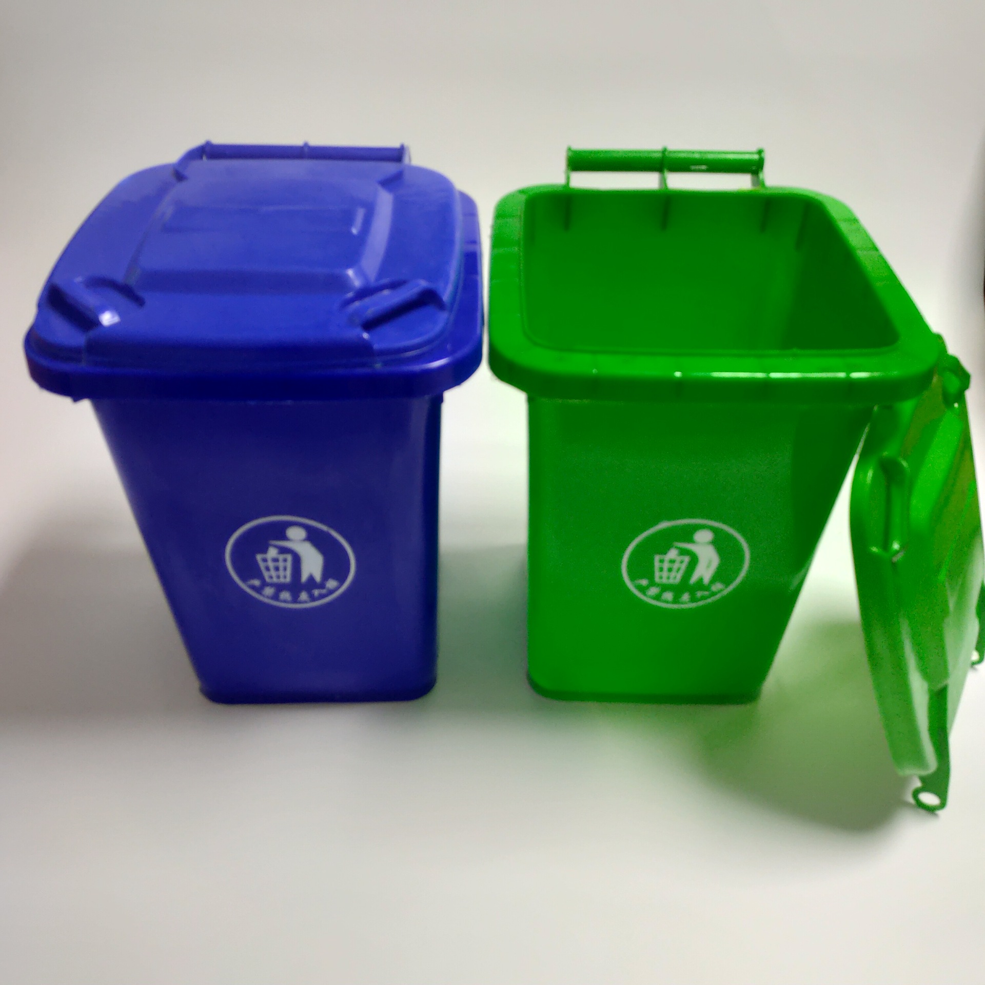 30L环卫垃圾箱果皮箱垃圾桶多种颜色我户外垃圾桶街道分类果皮箱