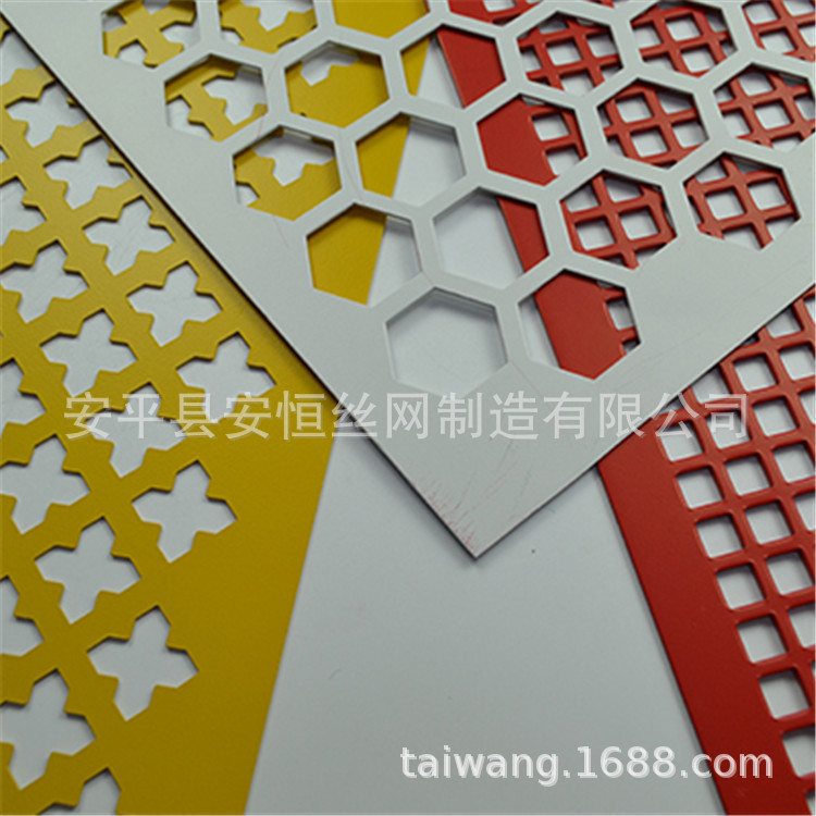 1.2mm厚铝板网3mm圆孔2mm孔距 防护用铝网 车站大厅装饰铝板网