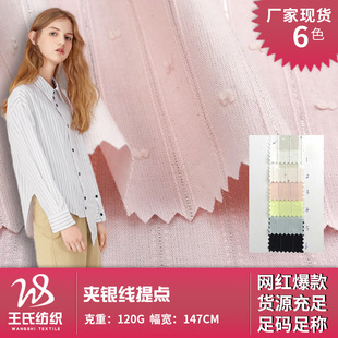 ���y�z���޼��_�� �A�y�����c ����n��Ů�b�������r���r�b����