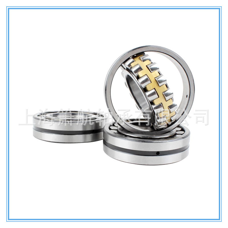 人本C&U轴承23234 23236 23238 23240CA/W33精密调心滚子轴承