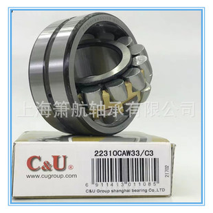 �˱�C&U�S��21317 21318 21319 21320CA/W33�����{�ĝL���S��