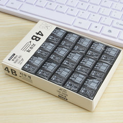 Good eraser black 100A black 100A drawing eraser no dust eraser