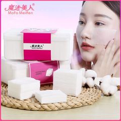 Makeup cotton wholesale double-sided double-effect thickened sandwich makeup remover cotton disposable water-saving toning wet compress cotton one piece drop shipping