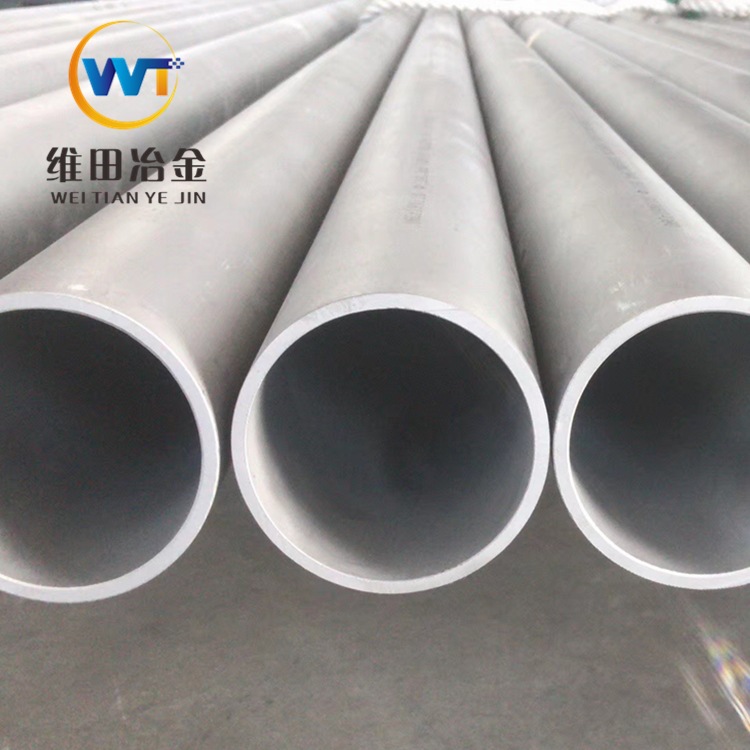 904L不锈钢无缝管 1.4539 耐高温耐腐蚀 N08904焊管 抛光 光亮管