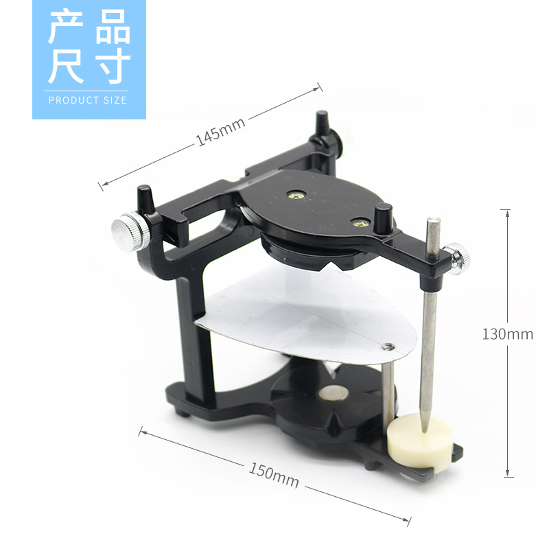 Articulador anatómico de alta tecnología para técnicos, articulador dental estilo japonés, articulador magnético tipo C.