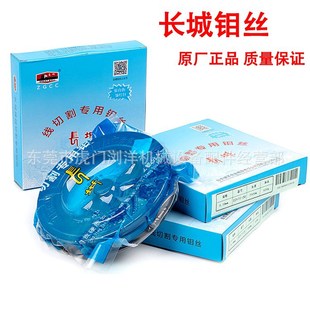 ��Ʒ�L���ƾ��и��f�z0.18mm2000�����늼ӹ��O��������������