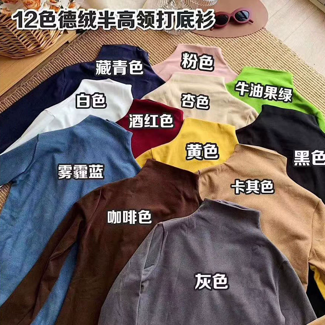 2020 осенне-зимняя Толстая бархатная Базовая рубашка 12 цветов с полувысоким воротником, Однотонный женский топ, тонкий, подходящий ко всему
